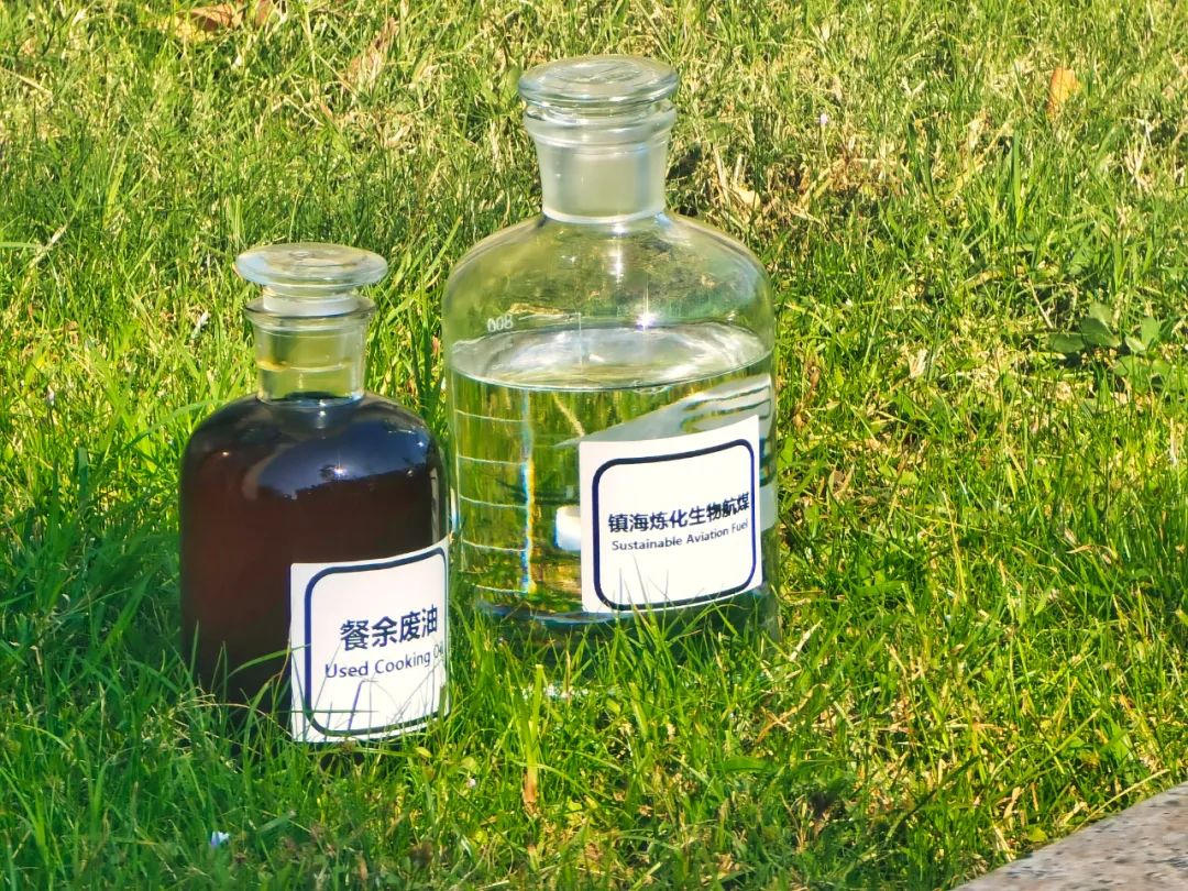 国产商用飞机完成首次加注可持续航空燃料(SAF)演示飞行(图5) 国产商用飞机完成首次加注可持续航空燃料(SAF)演示飞行(图5)